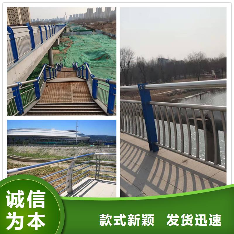 橋梁防撞護欄產品質量可靠,款式多樣,可來圖定做加工