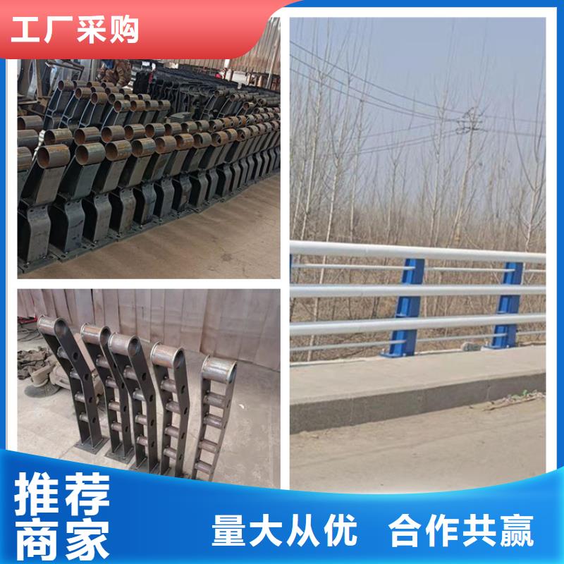 201材質河道防撞護欄經久耐用