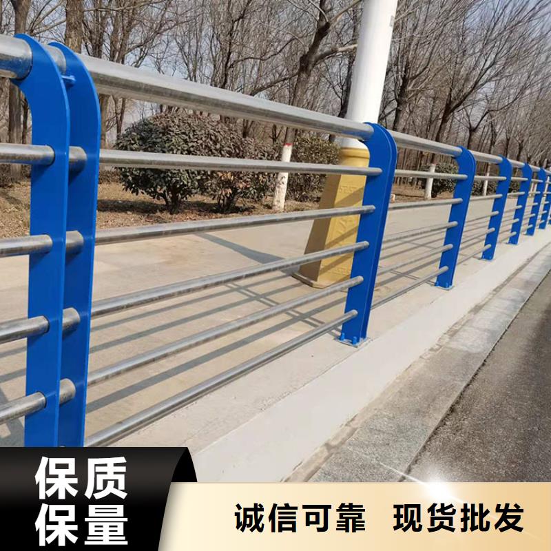 304不銹鋼復合管欄桿廠家訂制
