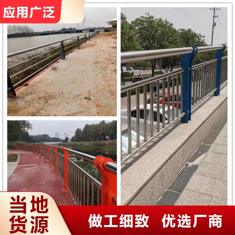 屯昌縣景觀護欄就是好