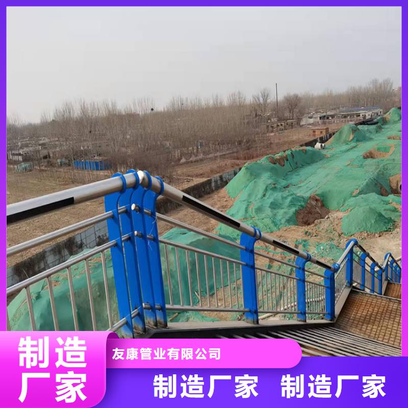 304不銹鋼復合管橋梁護欄質(zhì)量上乘廠家