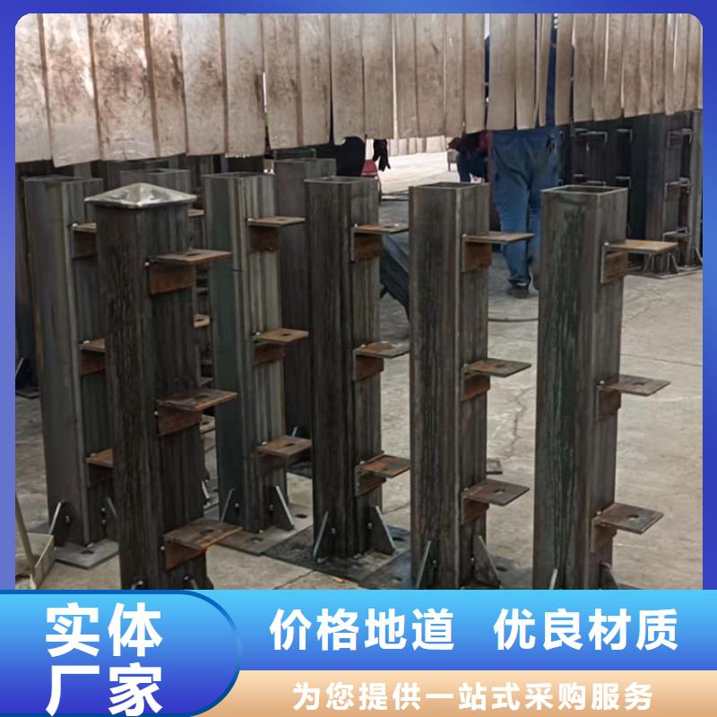 不銹鋼復(fù)合管隔離護(hù)欄-誠(chéng)信為本