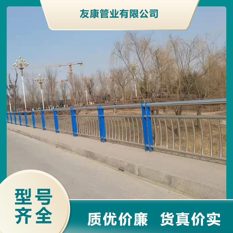 Q235B防撞護欄實力廠家