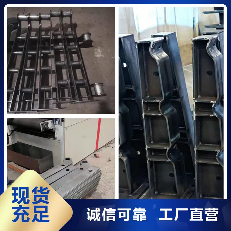 服務周到的304不銹鋼復合管護欄供貨商
