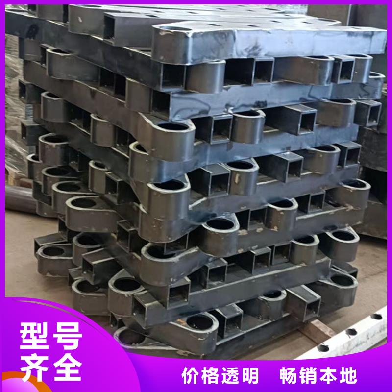 不銹鋼護(hù)欄廠家全國(guó)發(fā)貨