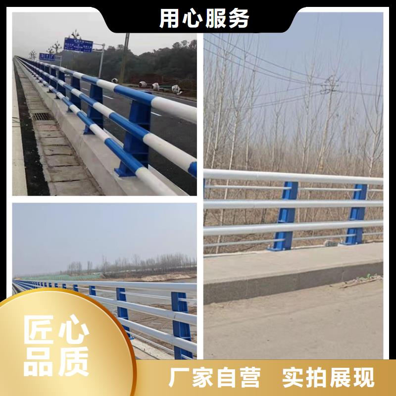 優(yōu)質(zhì)的不銹鋼碳素鋼復(fù)合管廠家