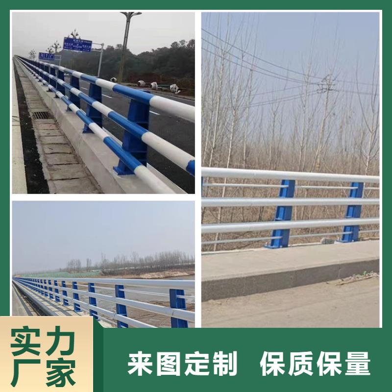 定制不銹鋼防撞欄桿公司