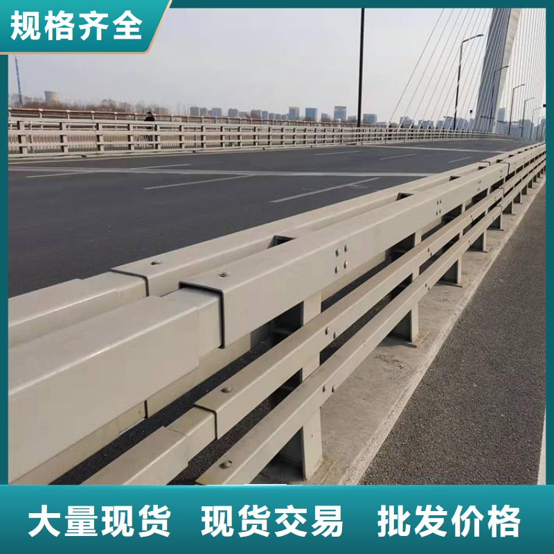 304橋梁護欄包你滿意