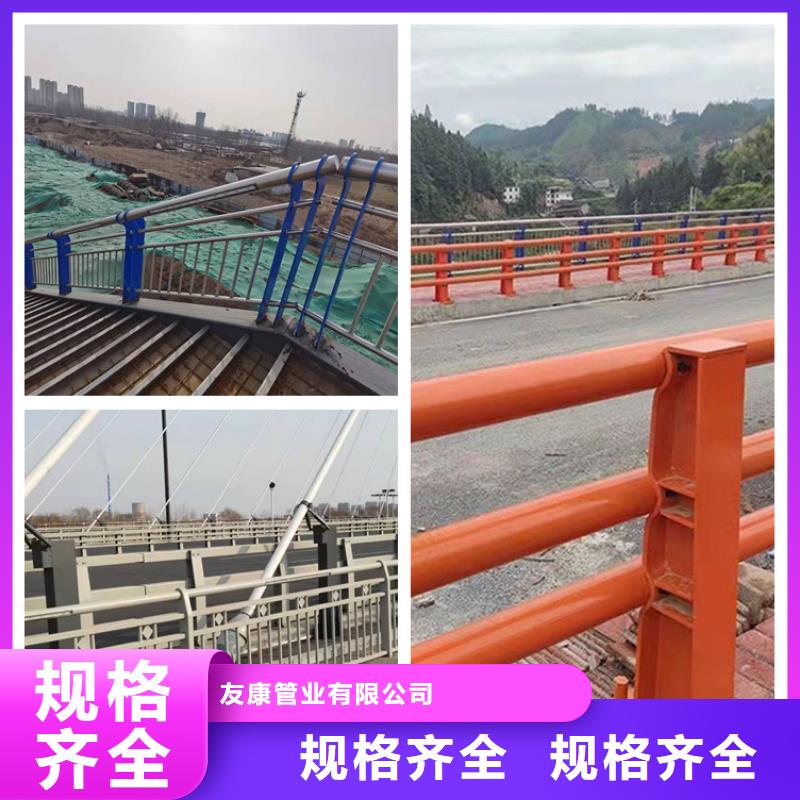 景觀隔離欄桿來圖定制