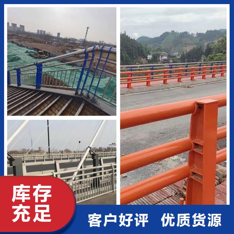 201不銹鋼護(hù)欄_廠家定制