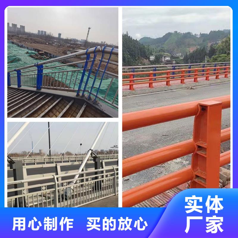 服務周到的304不銹鋼復合管護欄供貨商