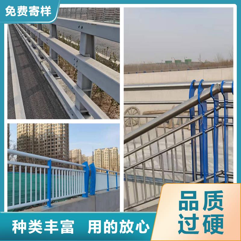 ：不銹鋼碳素鋼復合管欄桿生產廠家