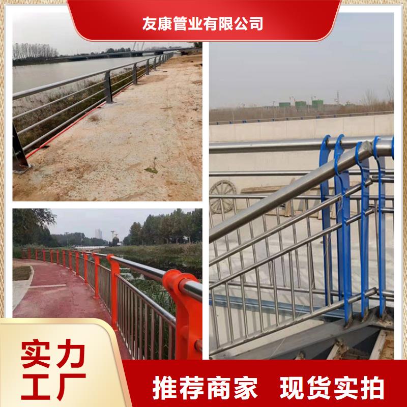 道路護欄-存貨充足