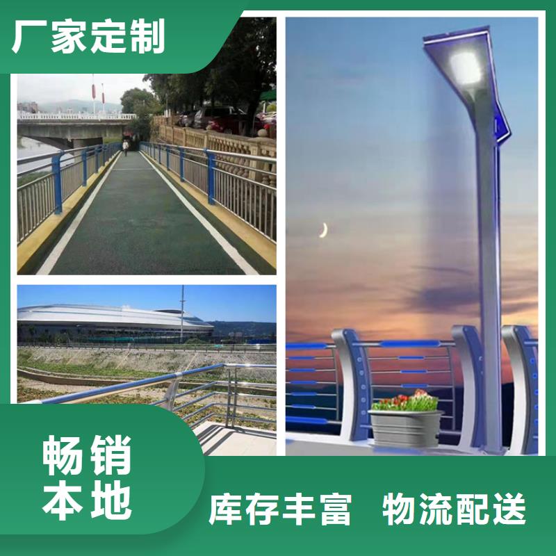 公路防撞护栏企业-质量过硬