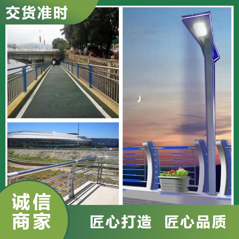 不銹鋼防撞護欄廠家實力強大