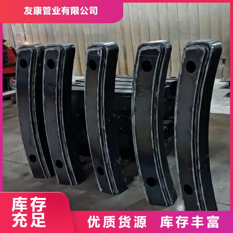 ：不銹鋼碳素鋼復合管欄桿生產廠家