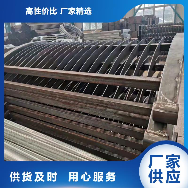 不銹鋼復合管樓梯欄桿包郵