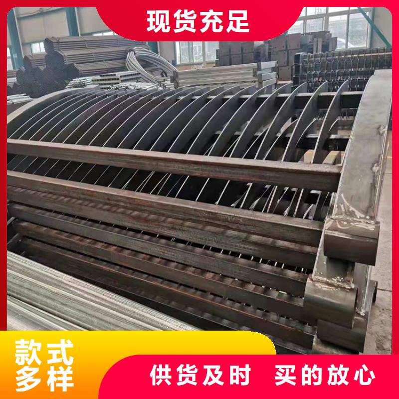 質優價廉的201不銹鋼復合管欄桿公司
