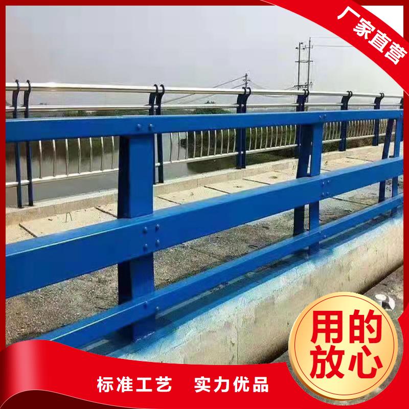 生產不銹鋼防撞欄桿的公司