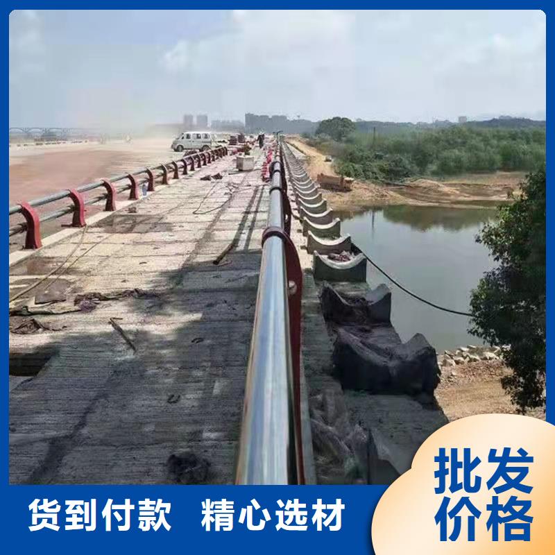 桥梁栏杆视频-桥梁栏杆-友康管业(辽宁省分公司)服务区域抚顺|大连|沈阳|本溪|丹东|盘锦|阜新