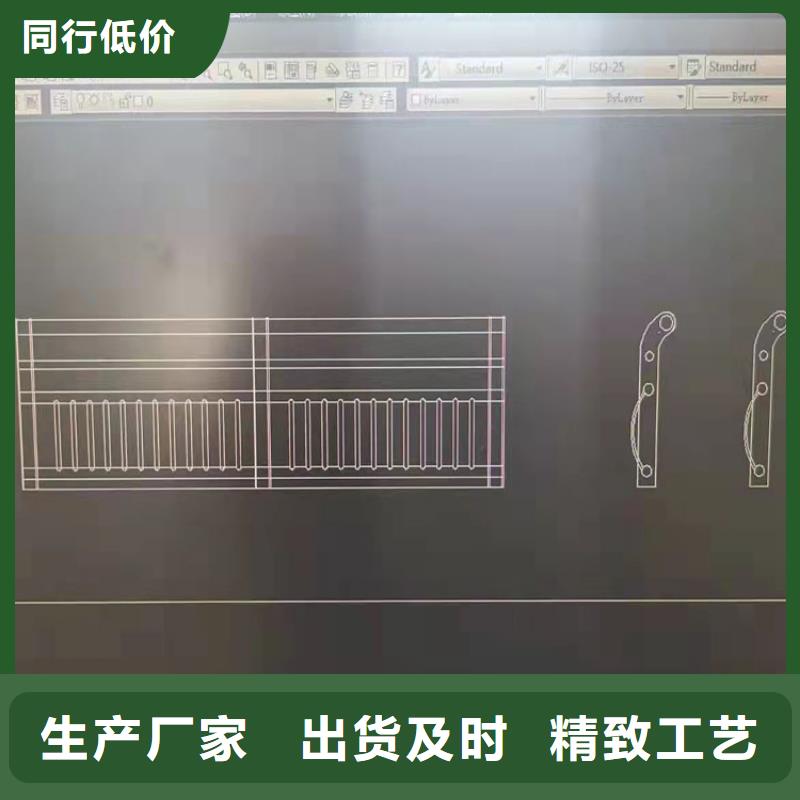 桥梁栏杆视频-桥梁栏杆-友康管业(辽宁省分公司)服务区域抚顺|大连|沈阳|本溪|丹东|盘锦|阜新