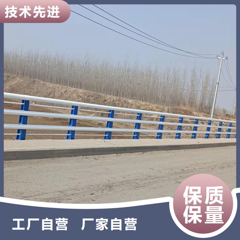 ：不銹鋼碳素鋼復合管欄桿生產廠家