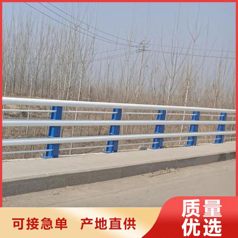 采購防撞護(hù)欄必看-歡迎選購