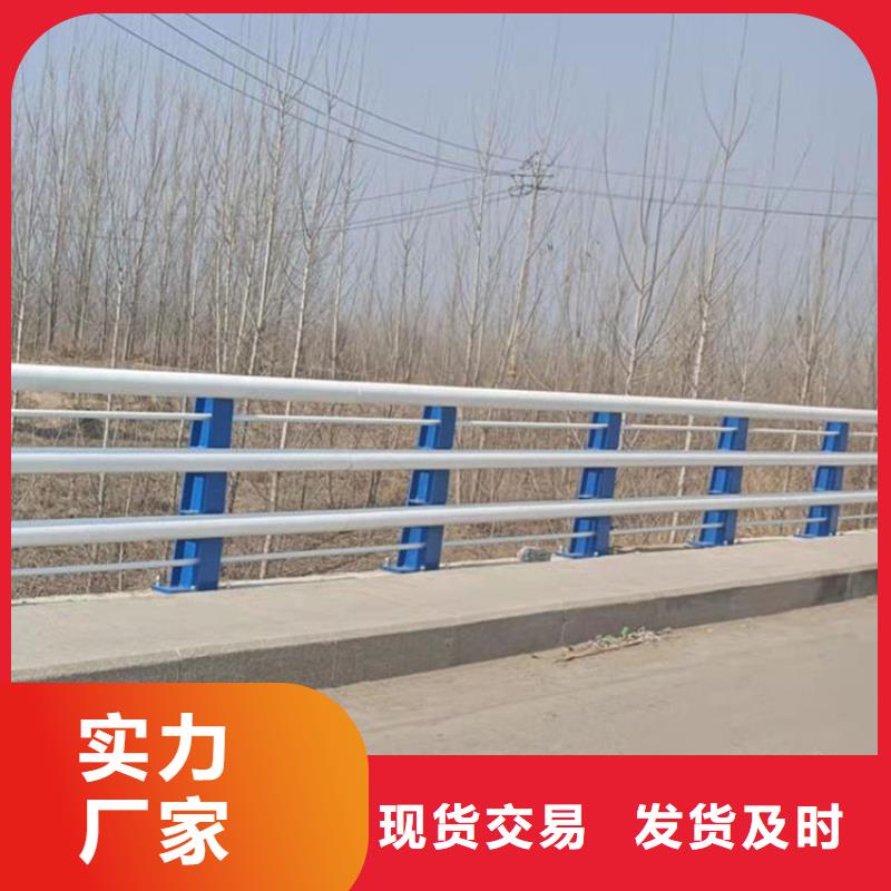 桥梁栏杆视频-桥梁栏杆-友康管业(辽宁省分公司)服务区域抚顺|大连|沈阳|本溪|丹东|盘锦|阜新