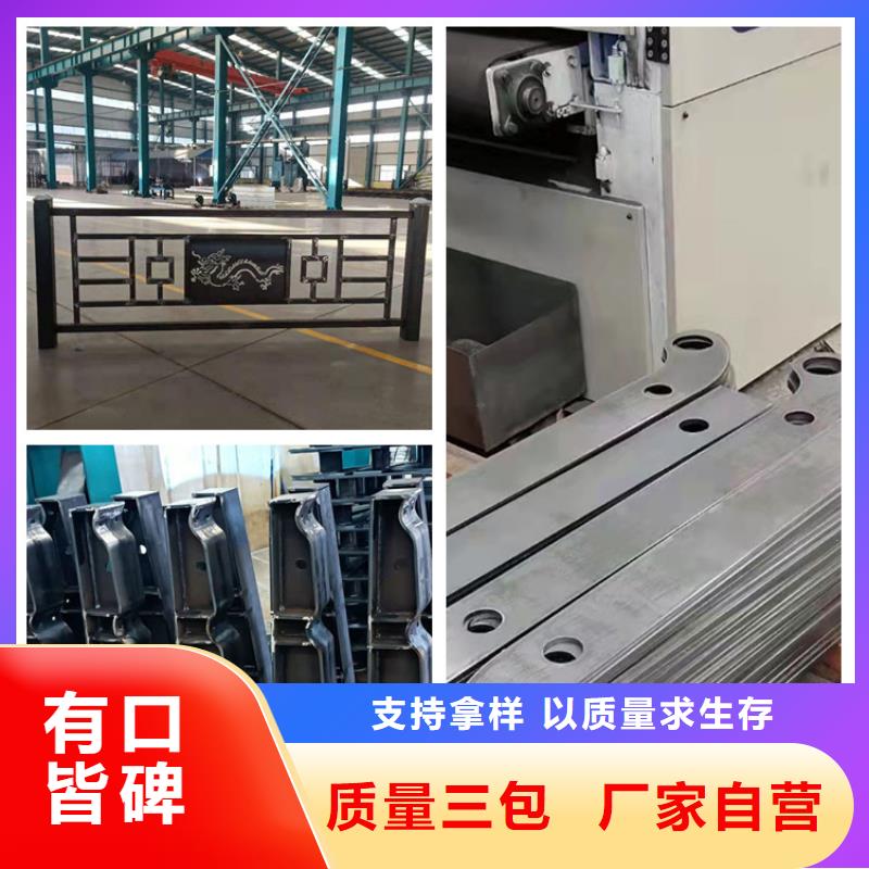 優質的不銹鋼防撞護欄生產廠家