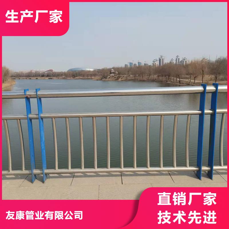 304不銹鋼復(fù)合管橋梁護(hù)欄-可送貨上門