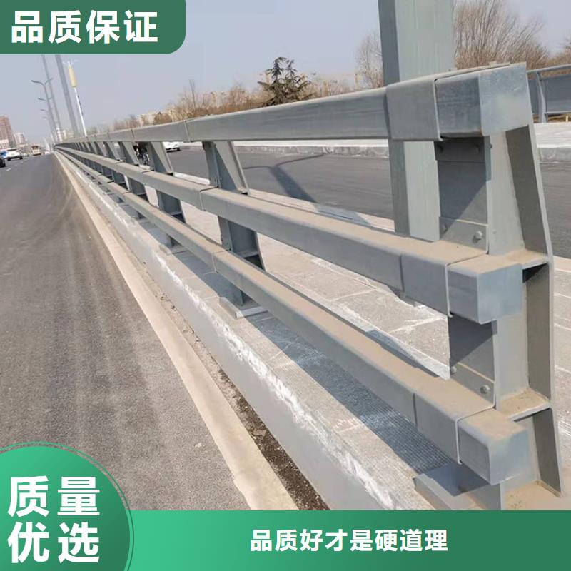 不銹鋼河道欄桿口碑好