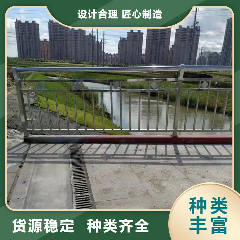 防撞護欄價格