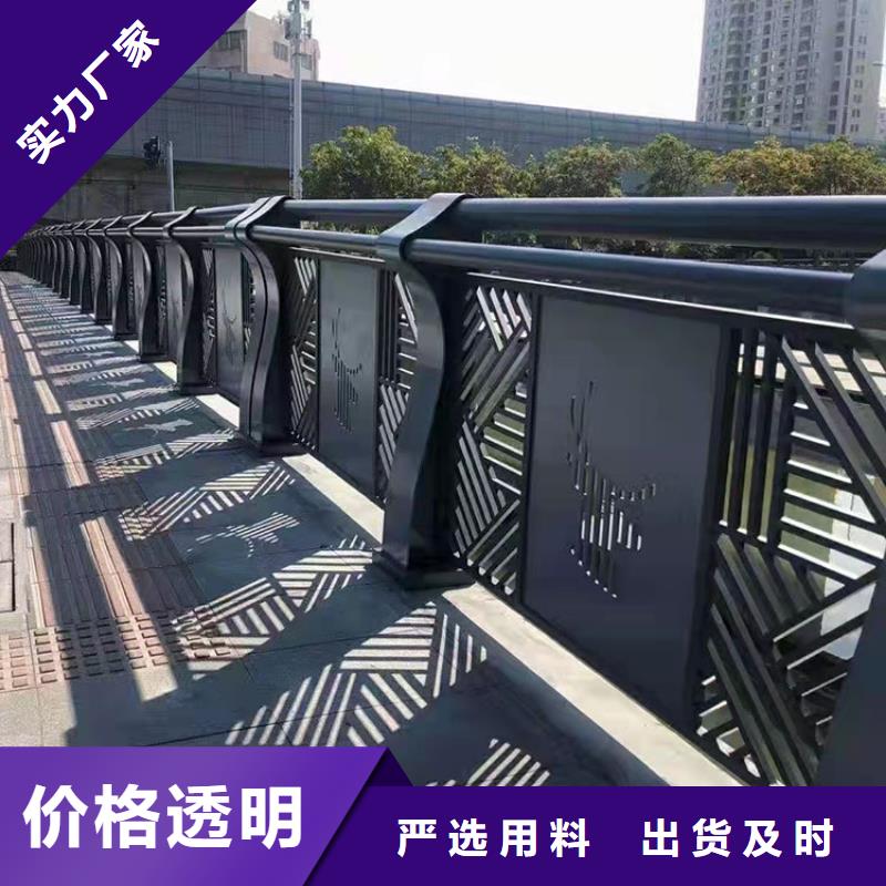 生產不銹鋼防撞欄桿的公司