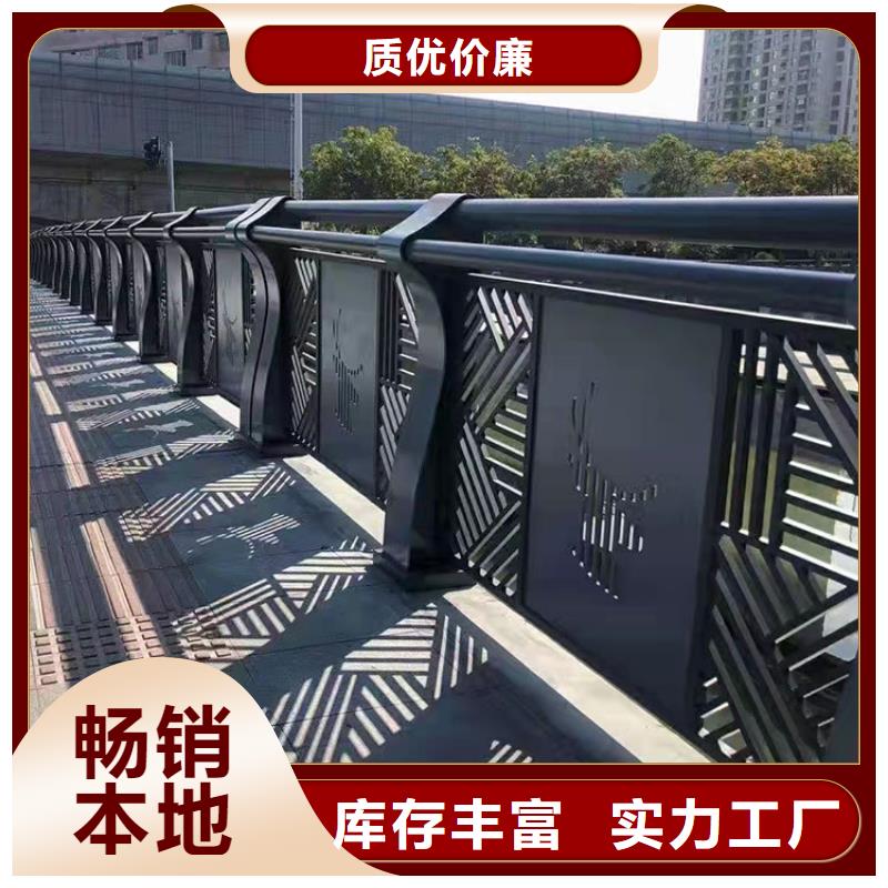不銹鋼河道欄桿-不銹鋼河道欄桿價格低