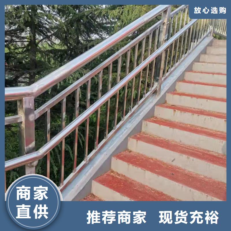 庫存充足的河道欄桿經銷商