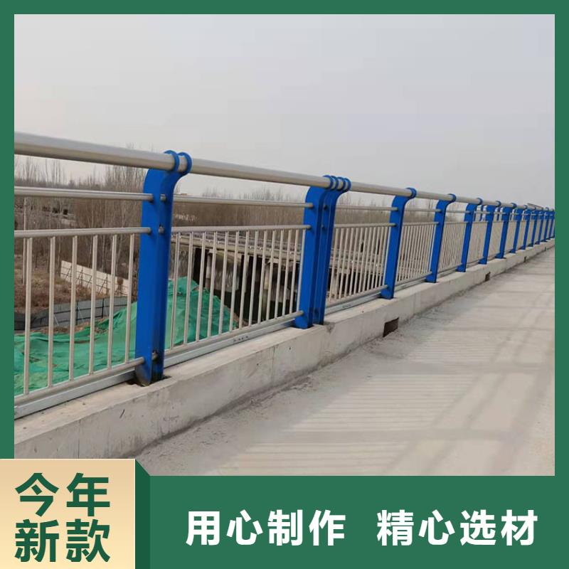 護欄橋梁防撞供應(yīng)商-長期合作
