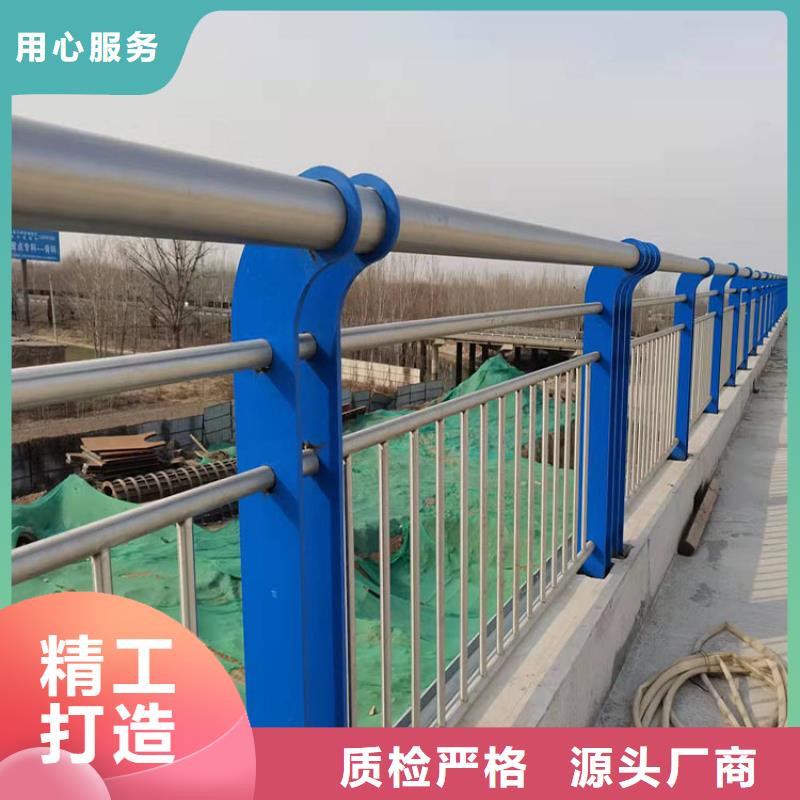 304不銹鋼復合管欄桿廠家訂制