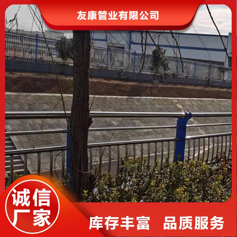 河道燈光護(hù)欄-廠家熱銷(xiāo)