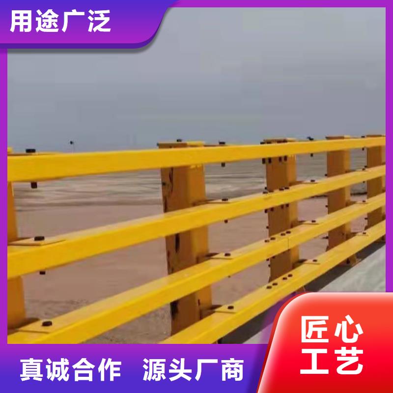 不銹鋼橋梁護欄的應用范圍
