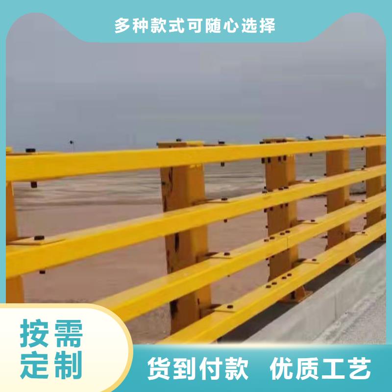 河道防撞欄桿大品牌
