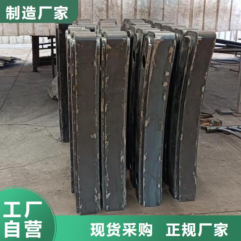 鍍鋅鋼管護欄堅固耐用