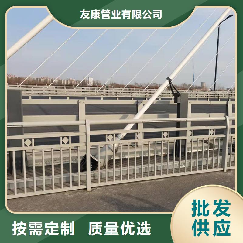 304不銹鋼碳素鋼復(fù)合管護欄實體廠家質(zhì)量有保障