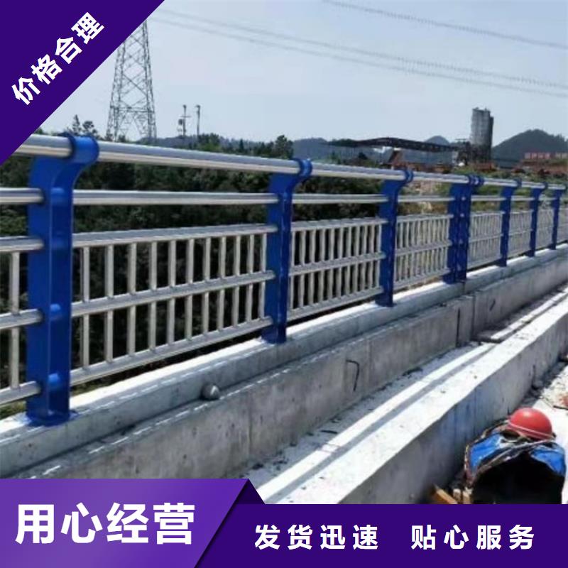 燈光護(hù)欄本地廠家放心購(gòu)買(mǎi)