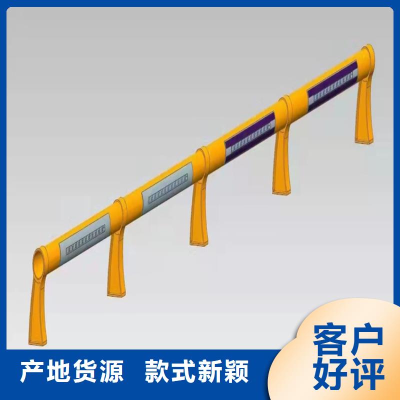 護(hù)欄欄桿大量現(xiàn)貨供應(yīng)