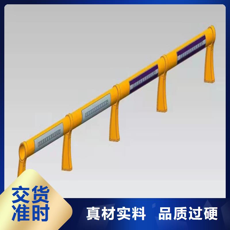 不銹鋼河道欄桿口碑好