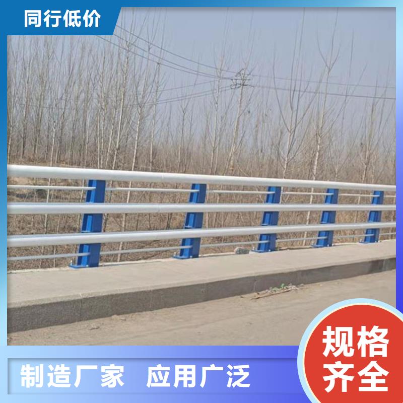 常年供應道路護欄-靠譜