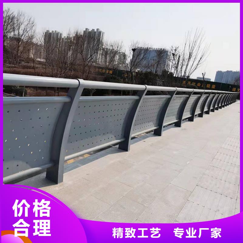 發(fā)貨及時的噴塑不銹鋼護(hù)欄立柱經(jīng)銷商