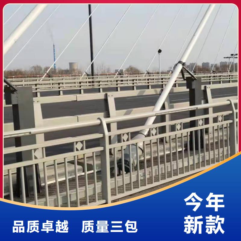 不銹鋼復合管樓梯欄桿質量為本