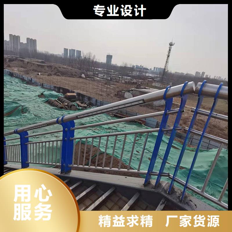 口碑好不銹鋼河道欄桿廠家
