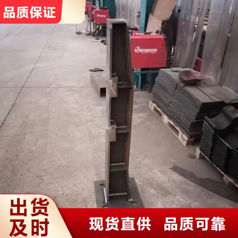 201材質河道防撞護欄經久耐用
